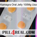 Kamagra Oral Jelly 100Mg Usa 24